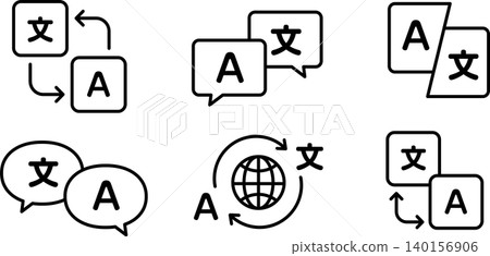 用於語言翻譯、外語翻譯、筆譯和口譯的圖標插圖。 用於語言翻譯、外語翻譯、筆譯和口譯的圖標插圖。 140156906