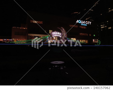 台場水城夜景 140157062