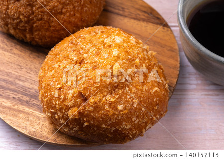Beef curry bread Beef curry bread 140157113