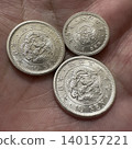 [3] 明治時代硬幣（兩枚10仙龍紋銀幣和一枚5仙龍紋銀幣） 140157221