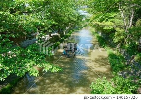 Hachimanbori Hachimanbori 140157326