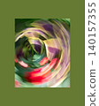 Whirling Garden Colors 140157355