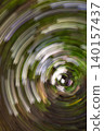 Spring Flower Vortex 140157437