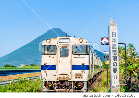 指宿枕崎線西大山站:開門山、木葉40 指宿枕崎線西大山站:開門山、木葉40 140158165