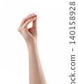 Female hand italian gesture isolated on white 140158928