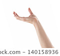 Adult man left hand to hold something isolated on white 140158936