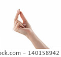 Female hand hold beige pill isolated on white 140158942