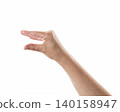 Empty mid aged woman hand to hold or show isolated on white 140158947