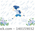 A student running through a typhoon with a bag on his head. 140159032