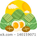 Dragon Boat Festival Rice Dumplings and Salted Egg Illustrations 140159071
