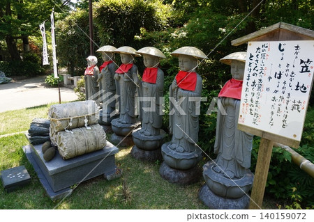多門院,傘地藏 多門院,傘地藏 140159072