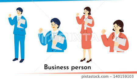 做膽量姿勢的企業人 140159103