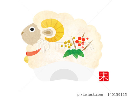 羊年新年賀卡:可愛的生肖插圖 羊年新年賀卡:可愛的生肖插圖 140159115