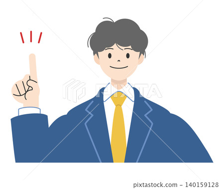 Illustration 1: Upper body of a male high school student in a school uniform, smiling and pointing with his index finger raised. Illustration 1: Upper body of a male high school student in a school uniform, smiling and pointing with his index finger raised. 140159128