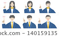 A set of upper body illustrations of six high school students (boys and girls) in school uniforms, smiling and pointing with their index fingers raised. 140159135