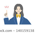 Illustration 1: Upper body of a high school girl in a uniform, smiling and pointing with her index finger raised. 140159138