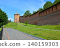Nizhny Novgorod Kremlin, Kremlin Boulevard and Borisoglebskaya Tower 140159303