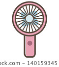 手持風扇。便攜式風扇，迷你風扇。向量圖。 140159345