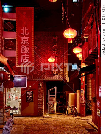 神戶市容 神戶市容 140159352