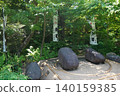 Tamon-in Temple, Bishamonten 140159385