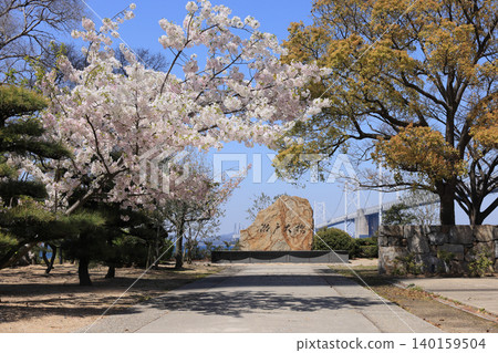 Seto Ohashi Memorial Park in spring, Seto Ohashi Bridge Monument Seto Ohashi Memorial Park in spring, Seto Ohashi Bridge Monument 140159504