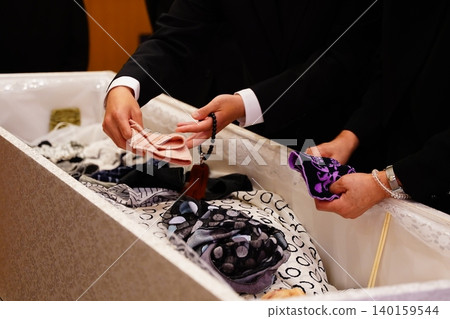 Farewell ceremony Farewell ceremony 140159544