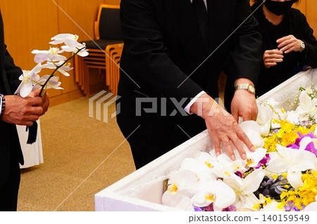 farewell flower vase farewell flower vase 140159549