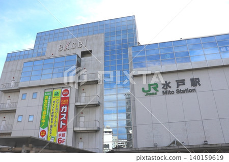 Mito Station, Ibaraki Prefecture, Mito City, JR, JR East Japan, Station 140159619