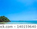 Two beaches near Seragaki 140159640