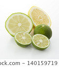 Citrus fruits placed on a white background: lime, lemon, and sudachi. 140159719