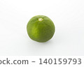 Citrus fruits placed on a white background - sudachi 140159793