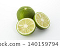 Citrus fruits placed on a white background - sudachi 140159794