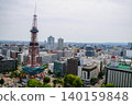 札幌電視塔城市景觀奧運馬拉松 140159848