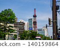 札幌電視塔城市景觀奧運馬拉松 140159864