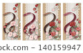 Inner sheet for smartphone case featuring roses and ribbons 140159947