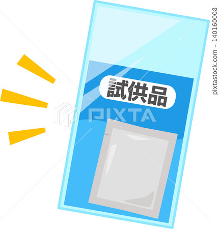 Sample leaflet and small bag 140160008