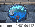 Tsuchiura City, Ibaraki Prefecture, Manhole, Colored Manhole, Manhole Card, Sewerage 140160412