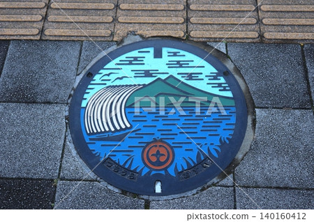 Tsuchiura City, Ibaraki Prefecture, Manhole, Colored Manhole, Manhole Card, Sewerage Tsuchiura City, Ibaraki Prefecture, Manhole, Colored Manhole, Manhole Card, Sewerage 140160412