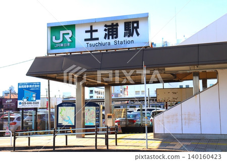 茨城縣土浦市土浦站,JR東日本鐵路 茨城縣土浦市土浦站,JR東日本鐵路 140160423