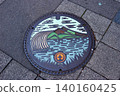 Tsuchiura City, Ibaraki Prefecture, Manhole, Colored Manhole, Manhole Card, Sewerage 140160425