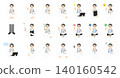 Icon set of male doctors in white coats (vector illustration material) 140160542