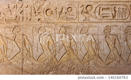 Interior decoration and statues in the Abu Simbel temple, a landmark in Nubia built by King Ramesses II, Egypt. Interior decoration and statues in the Abu Simbel temple, a landmark in Nubia built by King Ramesses II, Egypt. 140160763