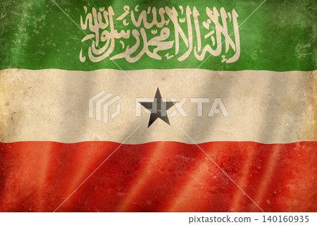 Old vintage flag of Somaliland, worn and stained Old vintage flag of Somaliland, worn and stained 140160935