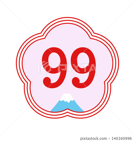 99歲(白壽)年齡圖示:日式數位材質,搭配梅花邊框和富士山圖案。 99歲(白壽)年齡圖示:日式數位材質,搭配梅花邊框和富士山圖案。 140160996