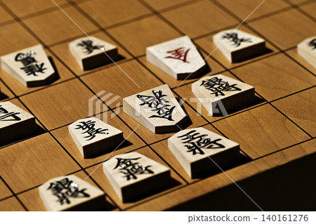 Shogi 0106 Shogi 0106 140161276