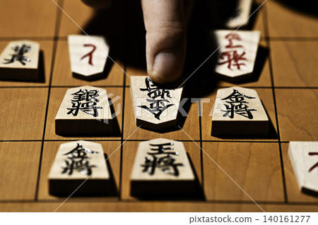 將棋 0107 將棋 0107 140161277