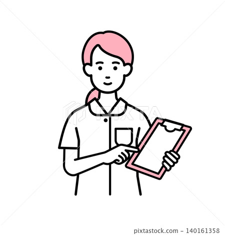 A female nurse checking a medical chart. A female nurse checking a medical chart. 140161358