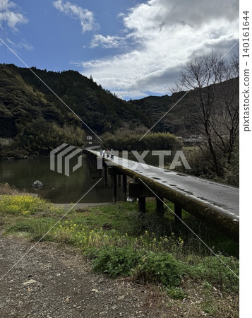 Nagoshiya Sinkbashi Nagoshiya Sinkbashi 140161644