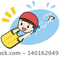 一幅兒童在泳池游泳的插圖 140162049
