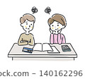 A middle-aged couple struggling with their life plan 140162296